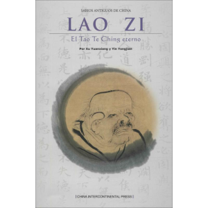 [M]千年道德经 老子-9787508516769