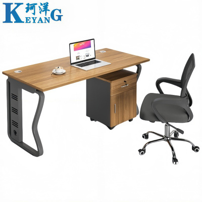 珂洋 屏风工位 单人位含柜椅 套