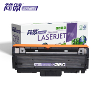 简微 硒鼓D116L 支