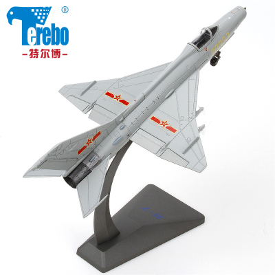 1:48歼7飞机模型歼-7战斗机合金成品军事仿真歼击机礼品摆件