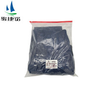 骏捷诺 羽绒裤 防寒裤保暖裤男款 JJN613 M-5xl藏蓝/条