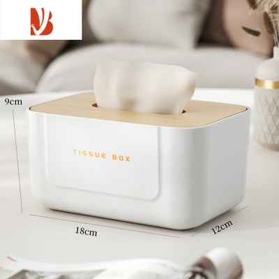 三维工匠桌面纸巾盒家用客厅轻奢风创意抽纸盒餐巾茶几收纳盒简约盒子 典雅白[安全材质 厚实耐用]