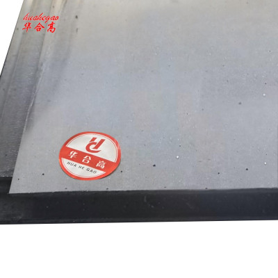 华合高 钢板160*170*5mm 单位:块