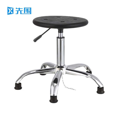 先围 防静电凳 五星脚垫升降44-62cm 个