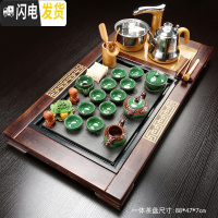 三维工匠整套功夫茶具全套套装家用简约实木茶盘茶道配件紫砂陶瓷茶壶茶杯 套装19战国时代+浮雕冰裂+全自动 30件