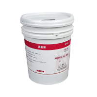 先围 真石漆 20KG 桶