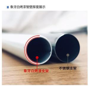 家柏饰(CORATED)蚊帐坐床式三开1.8m床1.5米蒙古包方顶双人家用拉链1.2米床蚊帐