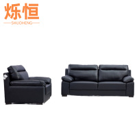 烁恒会客沙发单人位+三人位套