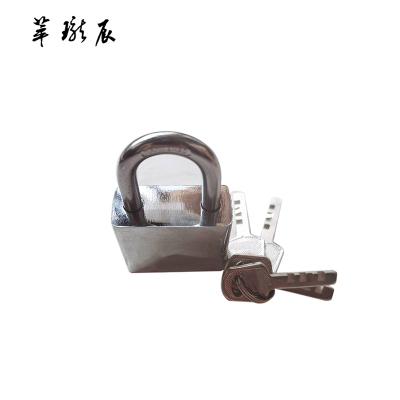 萃珑辰 挂锁 50mm 把