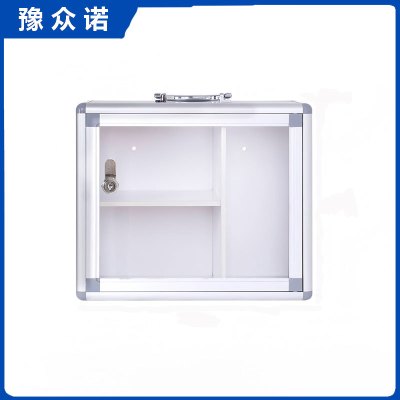 豫众诺 便民箱 34*13*29cm 个