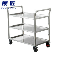 锁匠 移动餐车三层个