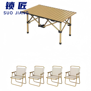 锁匠 户外桌椅