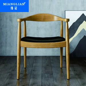 绵冠MIANGUAN简约休闲椅实木办公椅会议椅家用书房椅学习椅子 茶桌椅