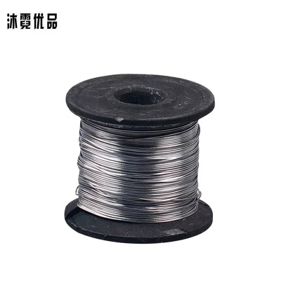 沐霓优品 保险丝 3A 卷