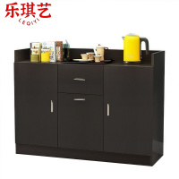 乐琪艺 茶水柜 黑胡桃色 120*40*90cm 个