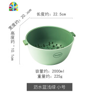 子创意水果盘客厅果盆果篮收纳筐洗菜盆厨房洗菜篮 FENGHOU O派蔬菜深红色