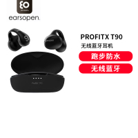骨聆ProfitX T90小飞豆运动专业骨传导运动耳机夹耳式蓝牙骨传导防水防汗超续航便携跑步 磨砺黑