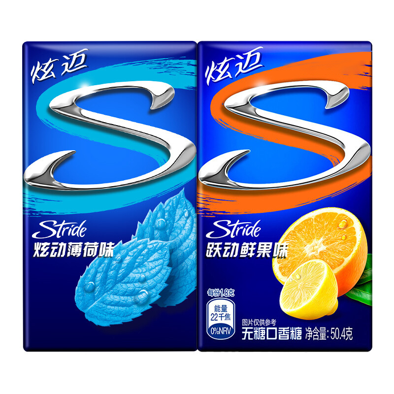 炫迈(stride) 无糖口香糖薄荷味 鲜果味双盒装休闲解馋零食糖果(28片*