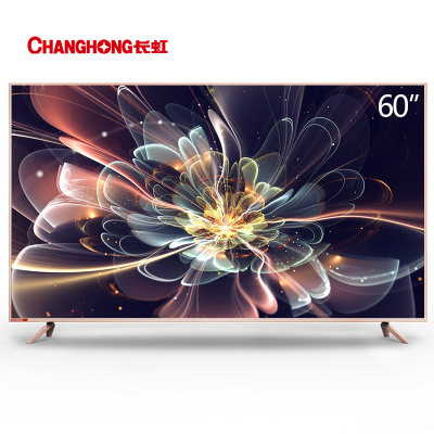 【套餐】长虹(changhong)60d3p 60英寸64位4k超高清hdr全金属轻薄智能