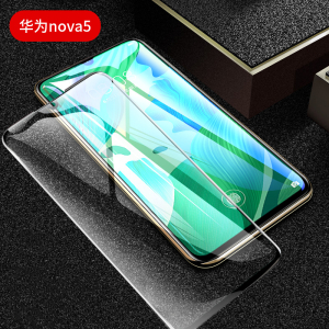 适用华为nova7/7pro/6/6se/5/5Pro/5ipro/5Z/3/3e全屏钢化膜(2片)手机贴膜