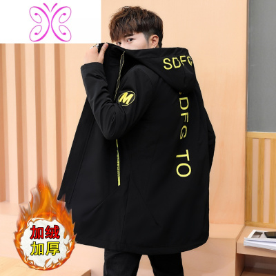 YUANSU秋冬装风衣男孩加绒加厚13初中学生胖大童外套15岁帅气高中生棉衣风衣