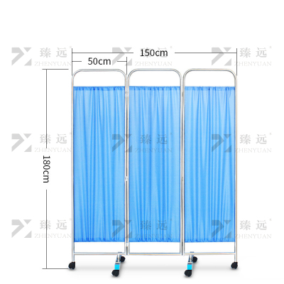 臻远 ZY-PF01 医用屏风隔断移动折叠折屏带轮客厅美容院遮挡布艺折屏 常规款三折
