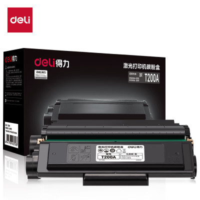 得力(deli)T200A硒鼓 原装适配得力M2000DNWs、M2000DWs、P2000DNWs打印机 激光打印机