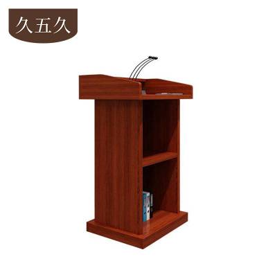 久五久 讲台 红橡色 600*450*1100mm/张
