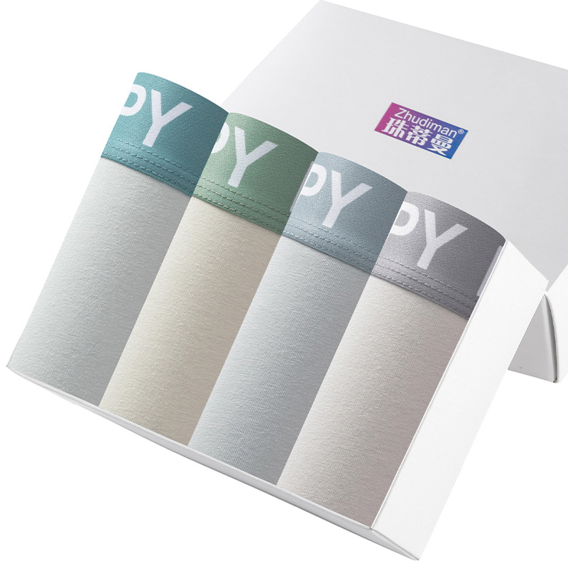 盒装4条桑蚕丝10A裆男士内裤 A类纯棉透气平角裤男厂家