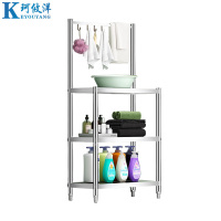珂攸洋置物架三层毛巾架