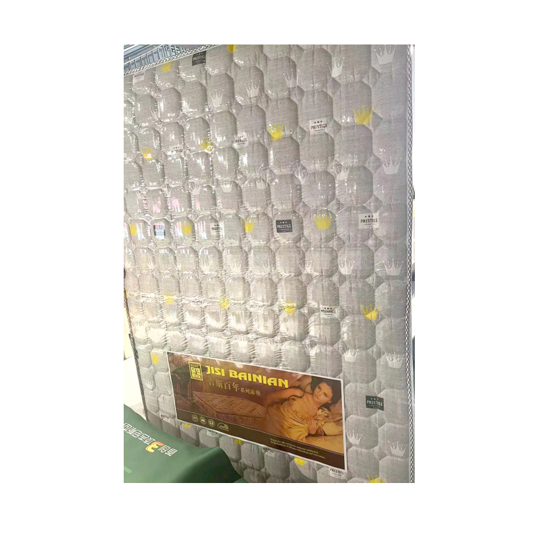 吉斯单人床垫1.2m*2m*20cm