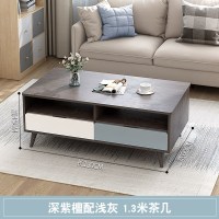 北欧茶几简约现代家用茶桌客厅简易小桌子多功能创意茶几桌小户型