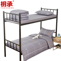 枂承多件套 1.2m 套