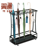 翼澜 雨伞架 21孔 个