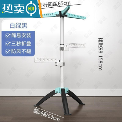 敬平晾衣架房间放衣服器置物架挂衣架落地卧室结实耐用不占地衣帽架 双腰钩+北欧绿+黑[升级款]