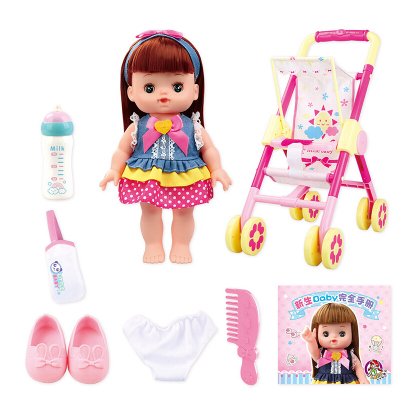 乐吉儿娃娃套装过家家场景玩具屋洋娃娃公主大礼盒女孩玩具我家宝贝A055