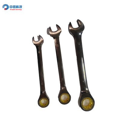 中扭扳手两用扳手 15mm 把