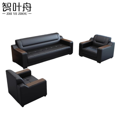 智叶舟接待沙发组合180*76*81cm(3+1+1)套