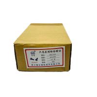 昕星 六角头螺栓 4.8级 M12×50