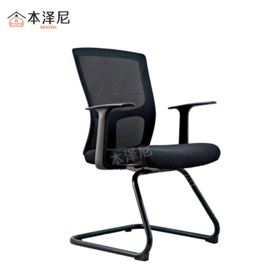 本泽尼 办公网椅 HTZ-WY6391 580*635*925mm 把