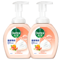 滴露玻尿酸泡沫抑菌洗手液西柚香型250ml*2儿童泡泡洗手液 有效抑菌