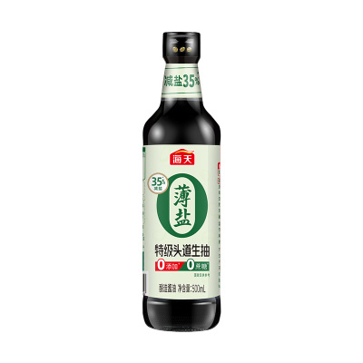 海天酱油 薄盐零添加特级头道生抽500mL 减盐35%0添加0蔗糖炒菜调味品
