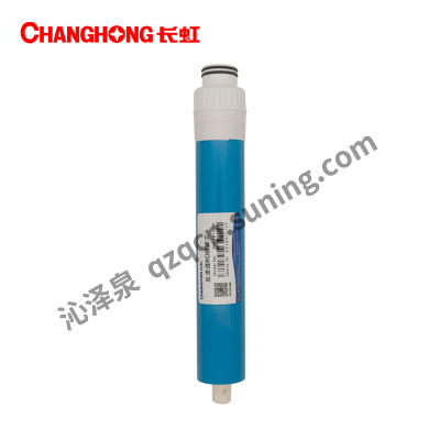 帮客材配 长虹净水器75H501(C3)净水机原装滤芯 RO膜滤芯 11.3