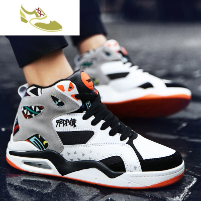 喻娄品牌秋冬季高帮男鞋韩版潮流运动休闲45大码篮球鞋男加绒旅游鞋高邦46