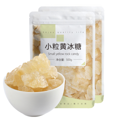 盛耳黄冰糖500g*2袋老冰糖黄糖多晶冰糖小粒冰糖块土冰糖