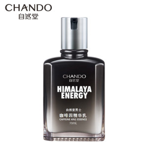 (CHANDO)自然堂男士乳液 咖啡因精华乳70ml 保湿补水,滋润营养