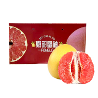 礼盒装[苏鲜生]新鲜福建平和三红柚 红心柚 净重8.5斤 3-4个 中果 新鲜柚子水果 蜜柚