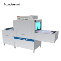 烹巅(Poondear) 长龙洗碗机 一主洗一漂洗 FC-2800