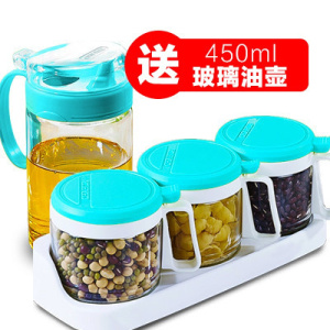 茶花调料罐子组合装调料盒厨房盐糖家用带盖放盐味精套装单个玻璃