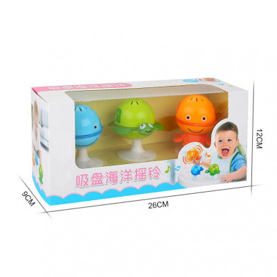 婴儿餐椅吸盘玩具宝宝吃饭玩具吸盘海洋摇铃风车婴儿餐椅餐桌动物喂饭帮手玩具吸盘海洋摇铃